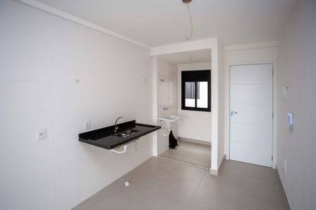 Apartamento à venda com 46m², 2 quartos e sem vagaCozinha