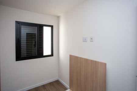 Apartamento à venda com 42m², 2 quartos e sem vagaQuarto 1
