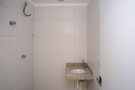 Apartamento à venda com 40m², 2 quartos e 1 vagaBanheiro Social
