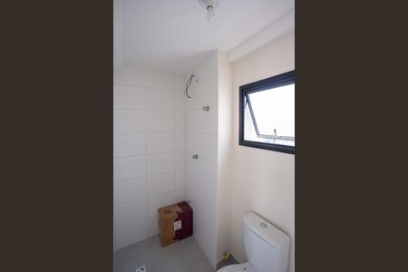 Apartamento à venda com 40m², 2 quartos e 1 vagaLavabo