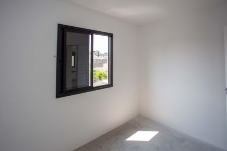 Apartamento à venda com 40m², 2 quartos e 1 vagaQuarto 1