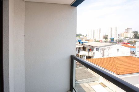 Apartamento à venda com 40m², 2 quartos e 1 vagaVaranda da Sala