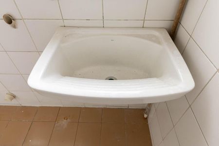 Apartamento à venda com 53m², 2 quartos e 1 vaga Apartamento à venda com 53m², 2 quartos e 1 vagaLavanderia