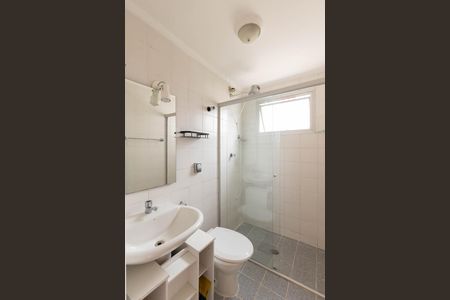 Apartamento à venda com 53m², 2 quartos e 1 vaga Apartamento à venda com 53m², 2 quartos e 1 vagaBanheiro