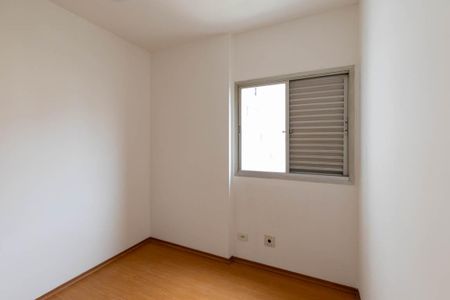 Apartamento à venda com 53m², 2 quartos e 1 vaga Apartamento à venda com 53m², 2 quartos e 1 vagaQuarto 2