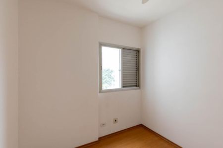Apartamento à venda com 53m², 2 quartos e 1 vaga Apartamento à venda com 53m², 2 quartos e 1 vagaQuarto 2