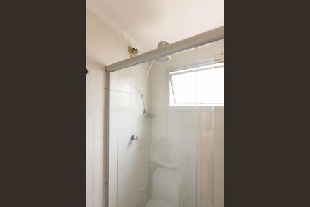 Apartamento à venda com 53m², 2 quartos e 1 vaga Apartamento à venda com 53m², 2 quartos e 1 vagaBanheiro