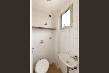 Apartamento à venda com 53m², 2 quartos e 1 vaga Apartamento à venda com 53m², 2 quartos e 1 vagaBanheiro de Serviço