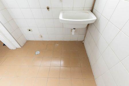 Apartamento à venda com 53m², 2 quartos e 1 vaga Apartamento à venda com 53m², 2 quartos e 1 vagaLavanderia