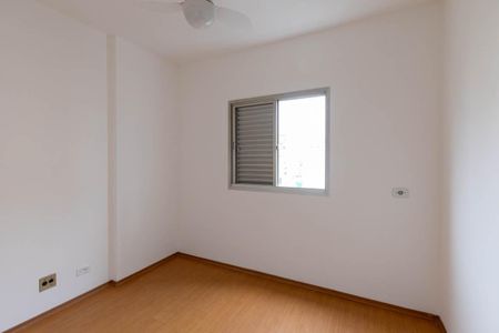Quarto 1 de apartamento à venda com 2 quartos, 53m² em Higienópolis, São Paulo