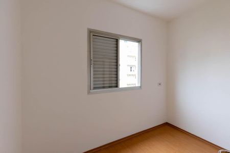 Apartamento à venda com 53m², 2 quartos e 1 vaga Apartamento à venda com 53m², 2 quartos e 1 vagaQuarto 1