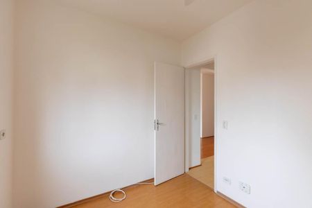 Apartamento à venda com 53m², 2 quartos e 1 vaga Apartamento à venda com 53m², 2 quartos e 1 vagaQuarto 1