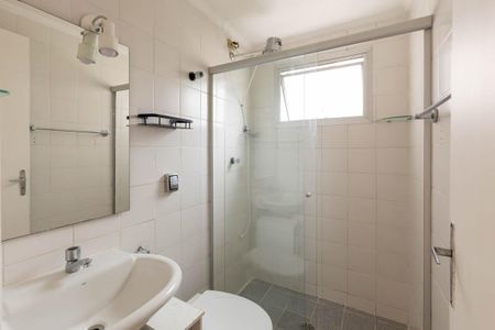 Apartamento à venda com 53m², 2 quartos e 1 vaga Apartamento à venda com 53m², 2 quartos e 1 vagaBanheiro