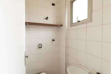 Apartamento à venda com 53m², 2 quartos e 1 vaga Apartamento à venda com 53m², 2 quartos e 1 vagaBanheiro de Serviço