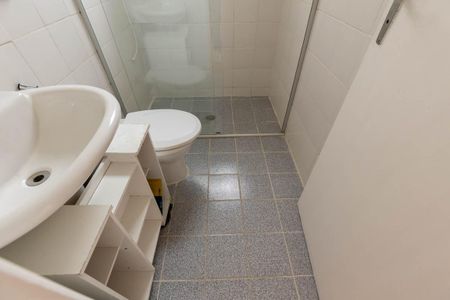 Apartamento à venda com 53m², 2 quartos e 1 vaga Apartamento à venda com 53m², 2 quartos e 1 vagaBanheiro