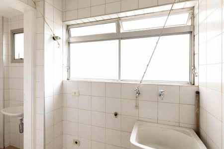 Apartamento à venda com 53m², 2 quartos e 1 vaga Apartamento à venda com 53m², 2 quartos e 1 vagaLavanderia