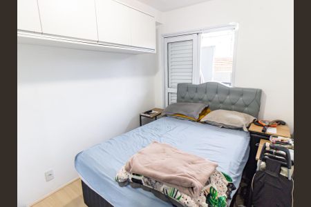 Apartamento à venda com 30m², 1 quarto e sem vaga Apartamento à venda com 30m², 1 quarto e sem vagaQuarto