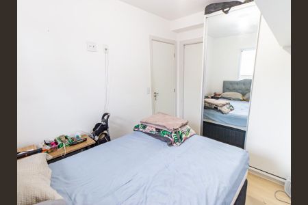 Apartamento à venda com 30m², 1 quarto e sem vaga Apartamento à venda com 30m², 1 quarto e sem vagaQuarto