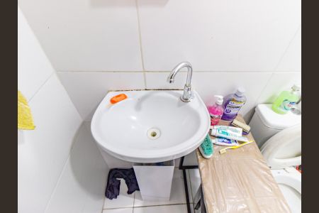 Apartamento à venda com 30m², 1 quarto e sem vaga Apartamento à venda com 30m², 1 quarto e sem vagaBanheiro