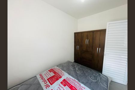 Quarto de kitnet/studio para alugar com 1 quarto, 22m² em Vila Operária, Guarulhos