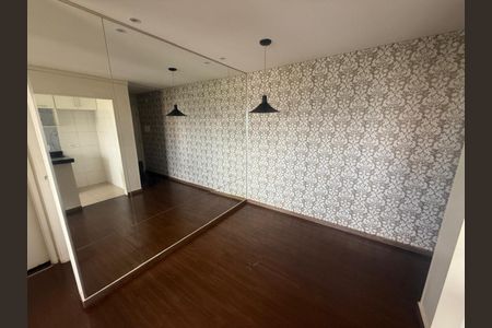 Sala de apartamento para alugar com 2 quartos, 40m² em Campos Elísios, Ribeirão Preto