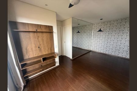 Sala de apartamento para alugar com 2 quartos, 40m² em Campos Elísios, Ribeirão Preto
