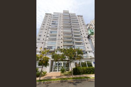 Apartamento à venda com 89m², 2 quartos e 2 vagas Apartamento à venda com 89m², 2 quartos e 2 vagasFachada