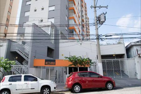 Apartamento à venda com 50m², 2 quartos e 1 vagaFachada