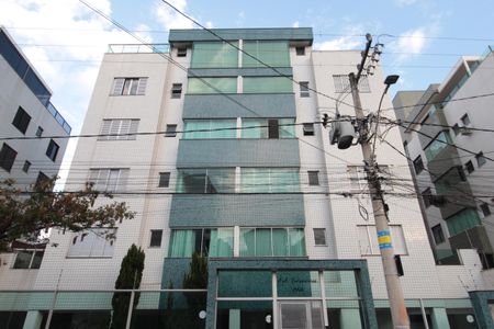 Apartamento à venda com 180m², 3 quartos e 4 vagasFachada