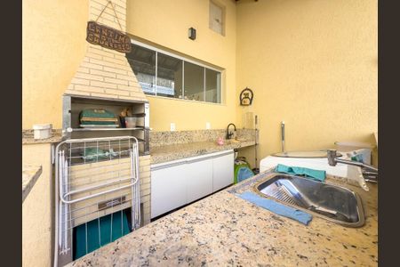 Casa à venda com 247m², 3 quartos e 2 vagas Casa à venda com 247m², 3 quartos e 2 vagasÁrea Churrasqueira / Área de Serviço