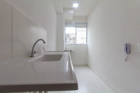 Apartamento para alugar com 42m², 2 quartos e sem vaga Apartamento para alugar com 42m², 2 quartos e sem vagaCozinha e Área de Serviço