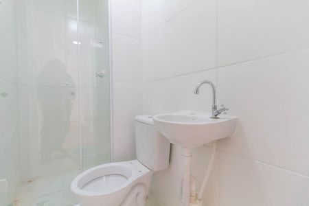 Apartamento para alugar com 42m², 2 quartos e sem vaga Apartamento para alugar com 42m², 2 quartos e sem vagaBanheiro