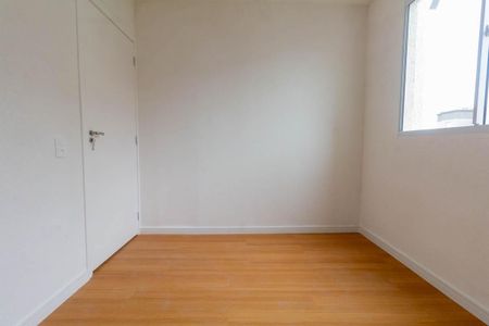 Apartamento para alugar com 42m², 2 quartos e sem vaga Apartamento para alugar com 42m², 2 quartos e sem vagaQuarto 2
