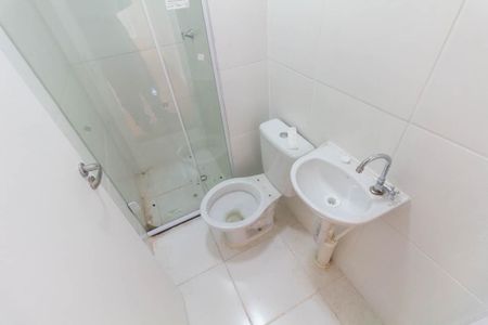 Apartamento para alugar com 42m², 2 quartos e sem vaga Apartamento para alugar com 42m², 2 quartos e sem vagaBanheiro