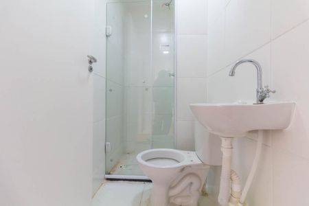 Apartamento para alugar com 42m², 2 quartos e sem vaga Apartamento para alugar com 42m², 2 quartos e sem vagaBanheiro