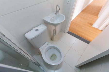 Apartamento para alugar com 42m², 2 quartos e sem vaga Apartamento para alugar com 42m², 2 quartos e sem vagaBanheiro