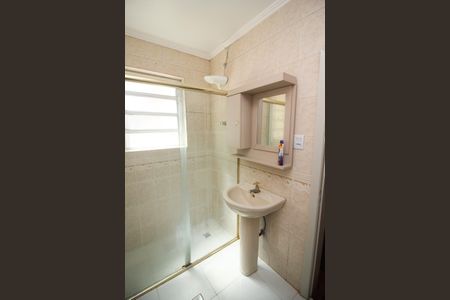 Apartamento à venda com 57m², 2 quartos e sem vaga Apartamento à venda com 57m², 2 quartos e sem vagaBanheiro