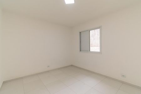 Casa à venda com 108m², 3 quartos e 2 vagasQuarto 1