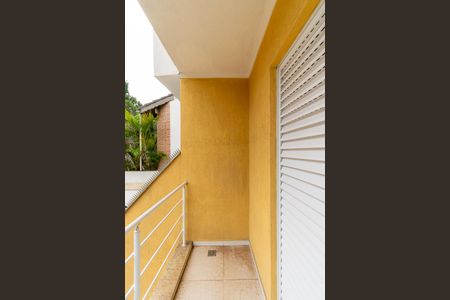 Casa à venda com 108m², 3 quartos e 2 vagasVaranda da Suíte