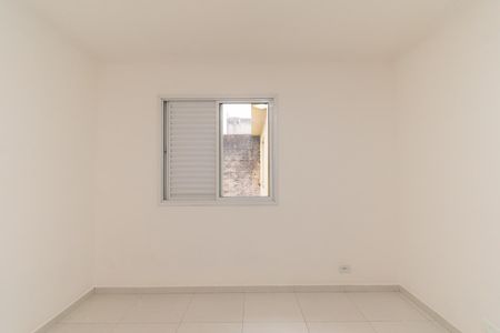 Casa à venda com 108m², 3 quartos e 2 vagasQuarto 1