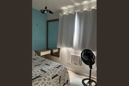 Apartamento para alugar com 45m², 2 quartos e 1 vaga Apartamento para alugar com 45m², 2 quartos e 1 vagaSuíte