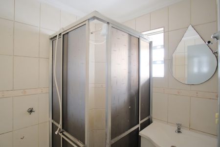 Apartamento para alugar com 48m², 2 quartos e sem vagaBanheiro