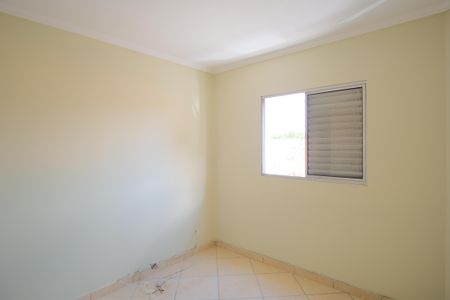 Apartamento para alugar com 48m², 2 quartos e sem vagaQuarto 1