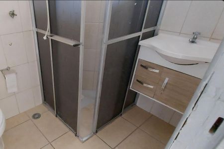 Apartamento para alugar com 48m², 2 quartos e sem vaga Apartamento para alugar com 48m², 2 quartos e sem vagaBanheiro