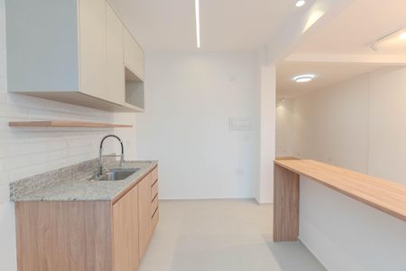 Apartamento à venda com 44m², 1 quarto e sem vaga Apartamento à venda com 44m², 1 quarto e sem vagaCozinha e Área de Serviço