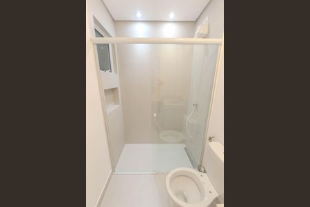 Apartamento à venda com 44m², 1 quarto e sem vaga Apartamento à venda com 44m², 1 quarto e sem vagaBanheiro