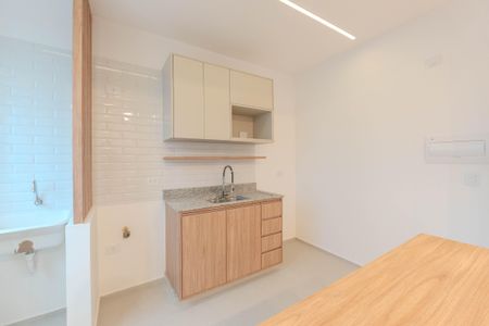 Apartamento à venda com 44m², 1 quarto e sem vaga Apartamento à venda com 44m², 1 quarto e sem vagaCozinha e Área de Serviço