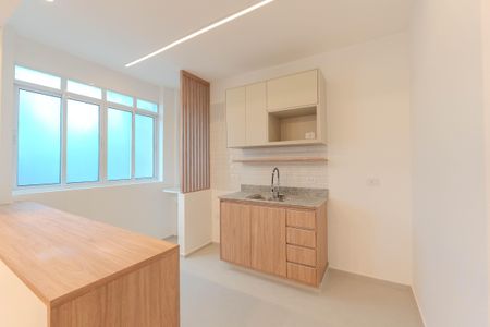 Apartamento à venda com 44m², 1 quarto e sem vaga Apartamento à venda com 44m², 1 quarto e sem vagaCozinha e Área de Serviço