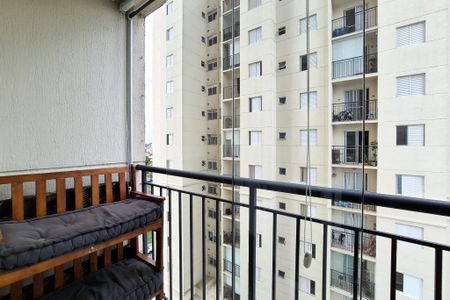 Apartamento à venda com 48m², 2 quartos e 1 vagaVaranda da Sala