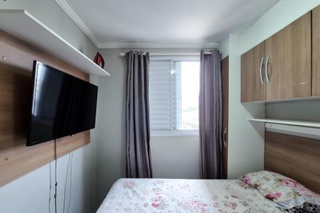 Apartamento à venda com 48m², 2 quartos e 1 vagaQuarto 2